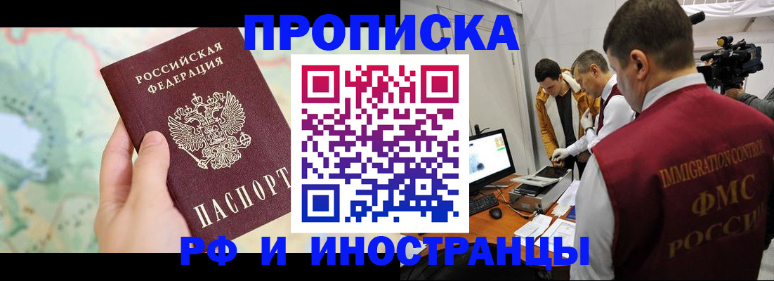 форма 3 в Канаше